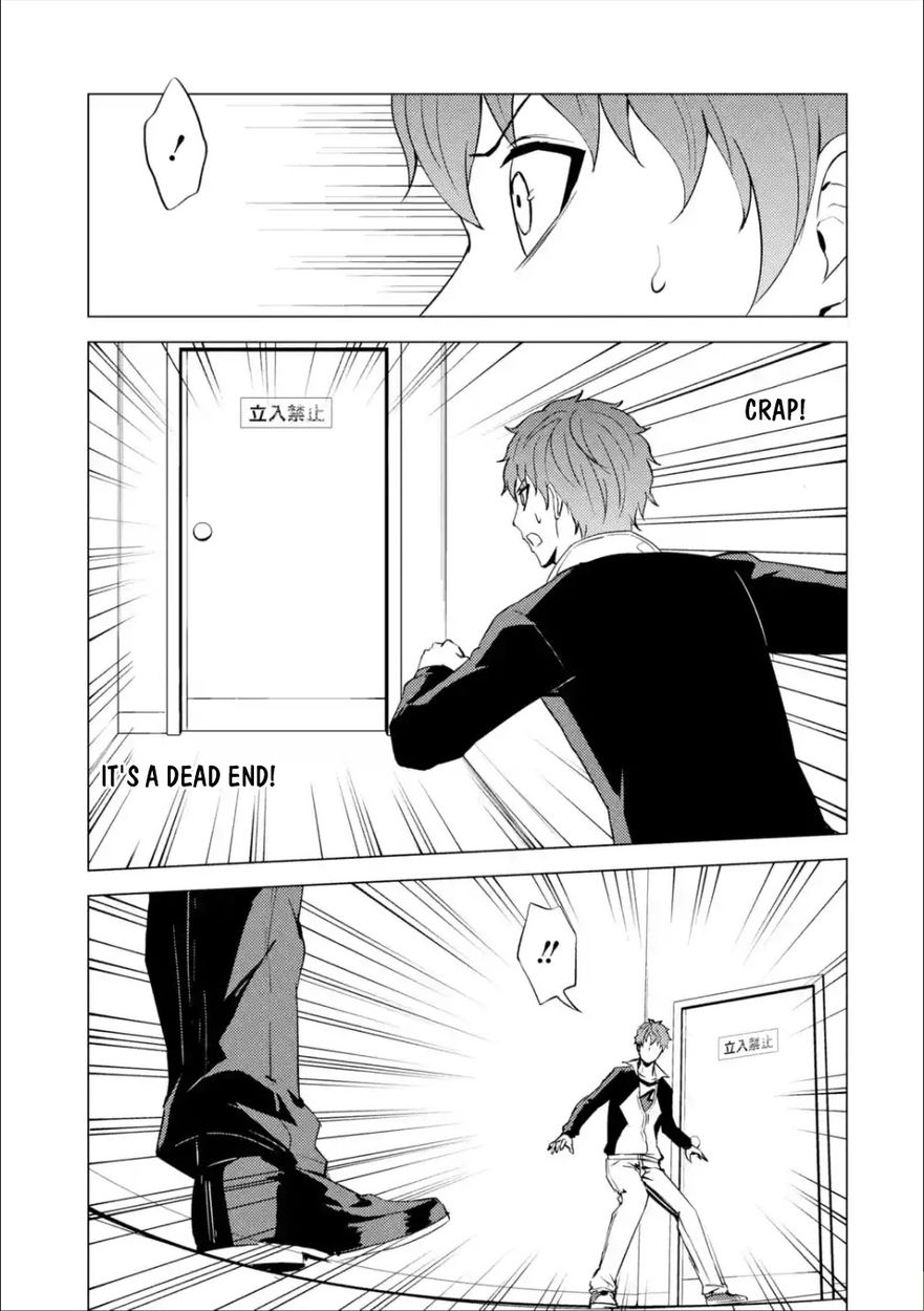 Ore no Genjitsu wa Renai Game?? ka to Omottara Inochigake no Game datta - Chapter 53 Page 41