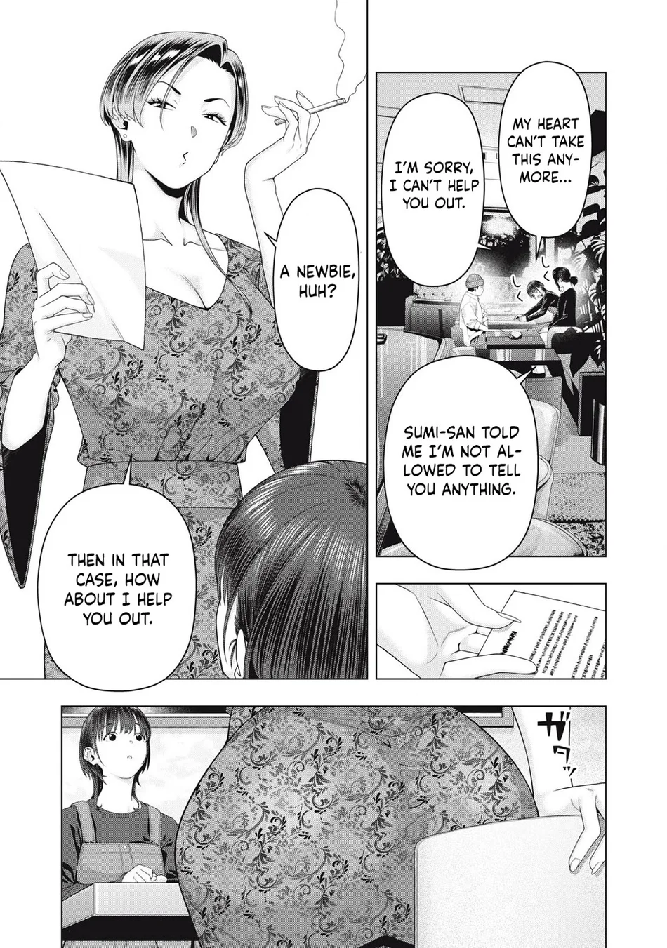 My Girlfriend's Friend - Chapter 102 Page 6