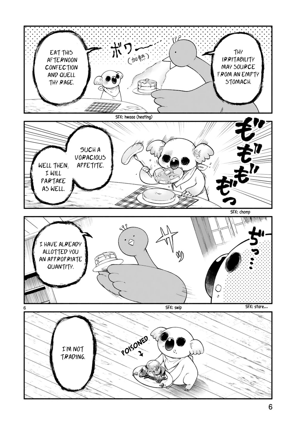 Dekoboko Majo no Oyako Jijou - Chapter 20 Page 7