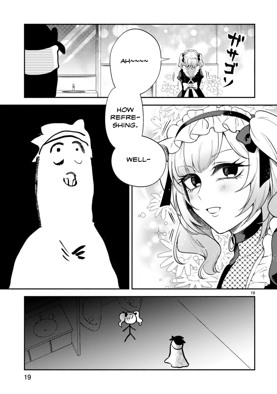 Dekoboko Majo no Oyako Jijou - Chapter 36 Page 18