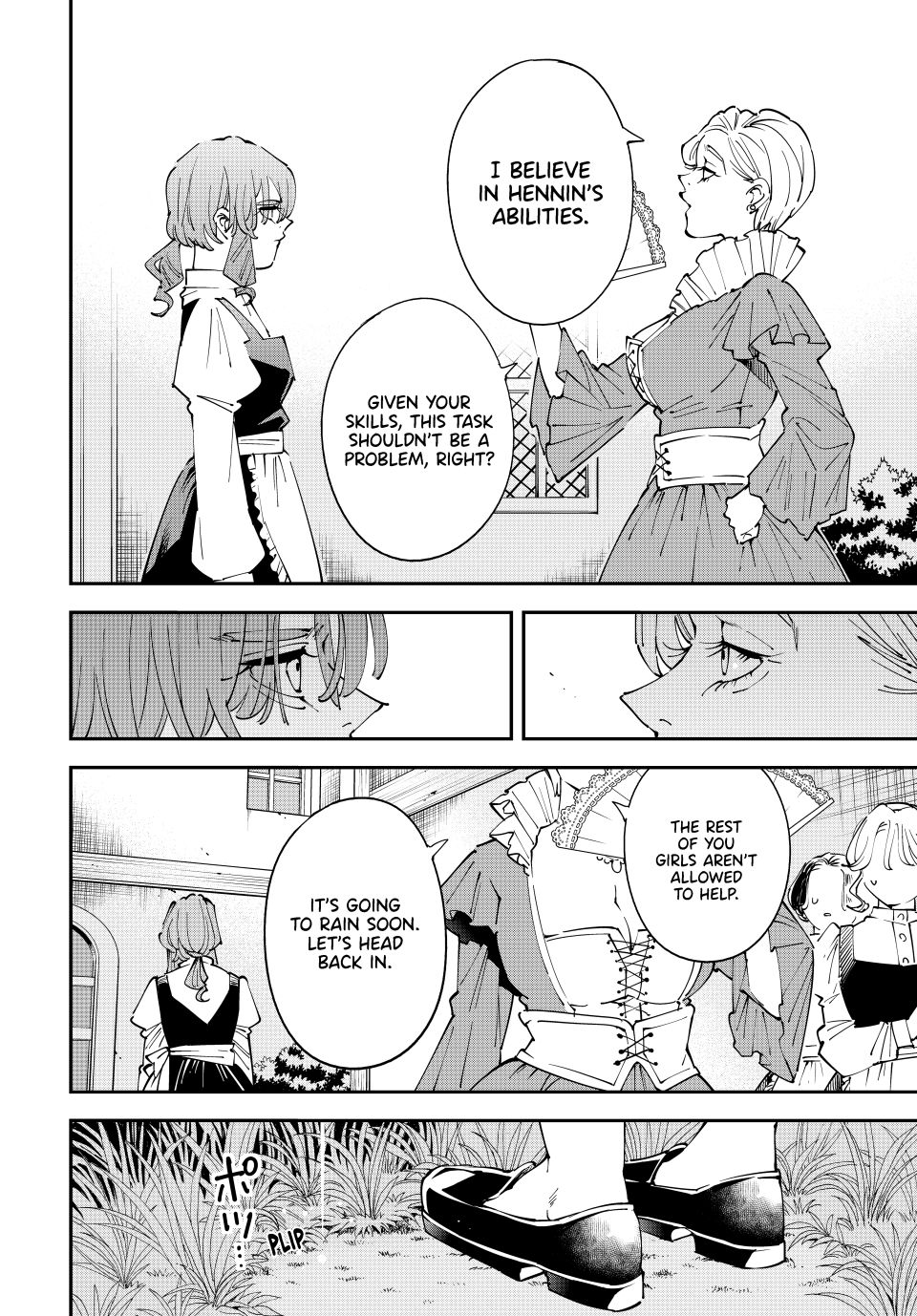 Reincarnated as an Aristocrat with an Appraisal Skill - Chapter 156 Page 10