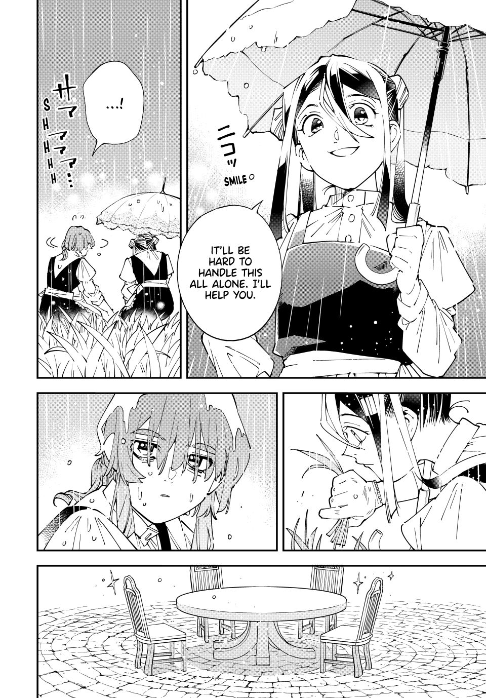 Reincarnated as an Aristocrat with an Appraisal Skill - Chapter 156 Page 12