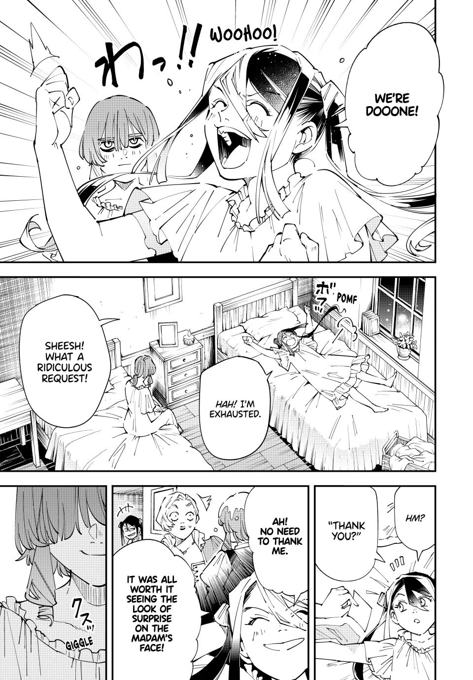 Reincarnated as an Aristocrat with an Appraisal Skill - Chapter 156 Page 13