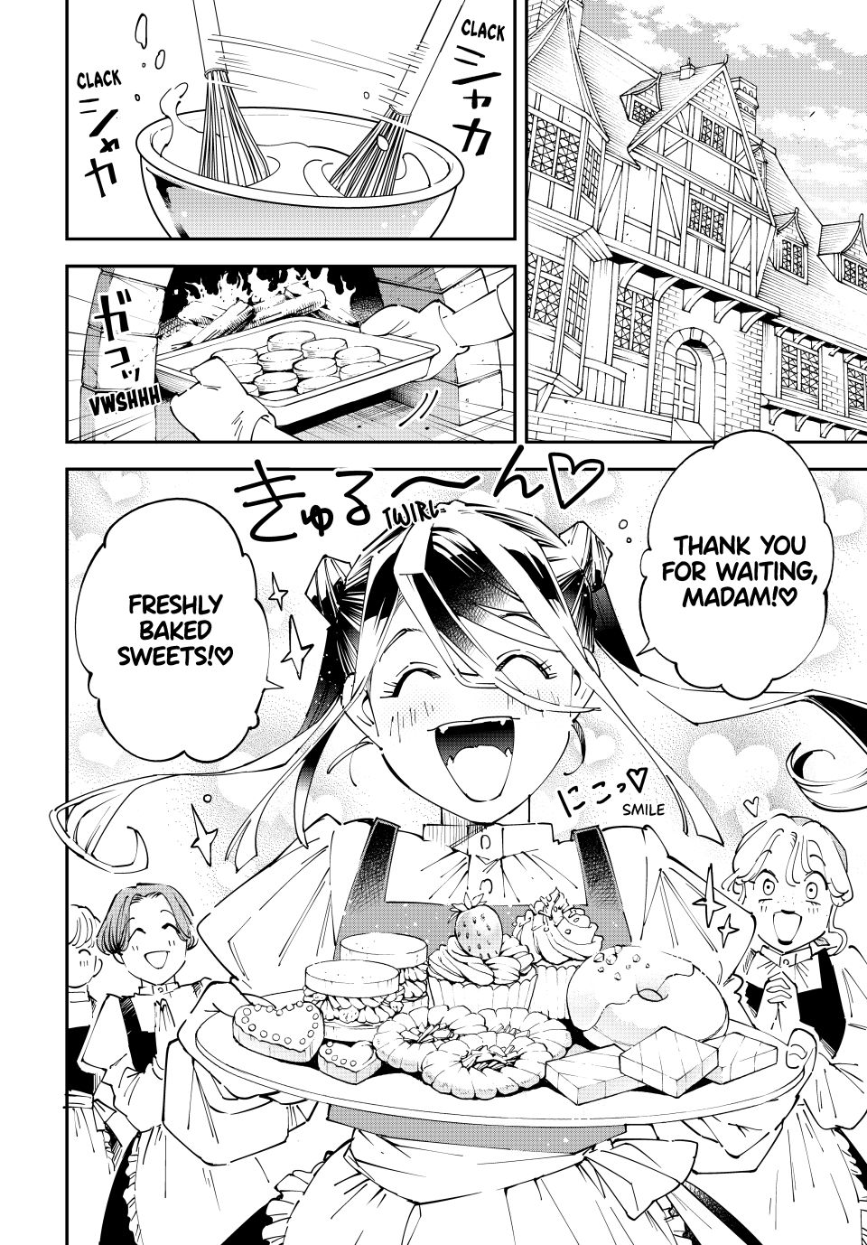 Reincarnated as an Aristocrat with an Appraisal Skill - Chapter 156 Page 4