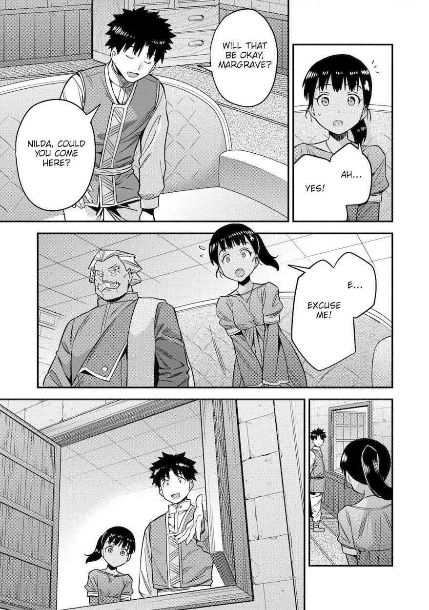 Risou no Himo Seikatsu - Chapter 45 Page 38