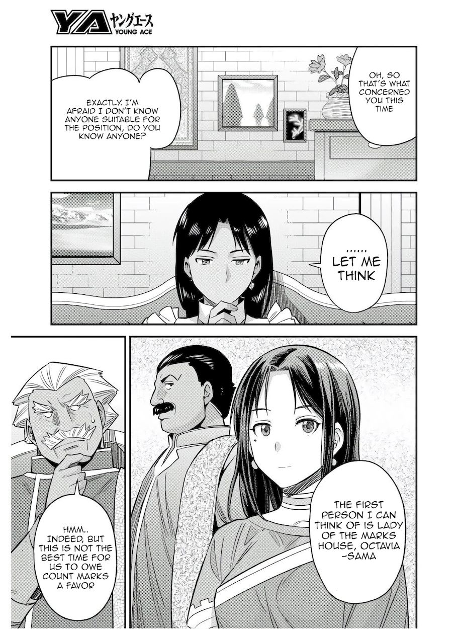 Risou no Himo Seikatsu - Chapter 46 Page 21