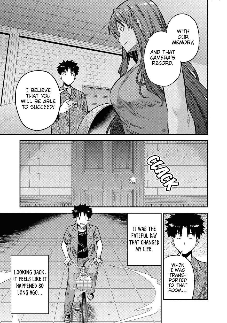 Risou no Himo Seikatsu - Chapter 47 Page 30