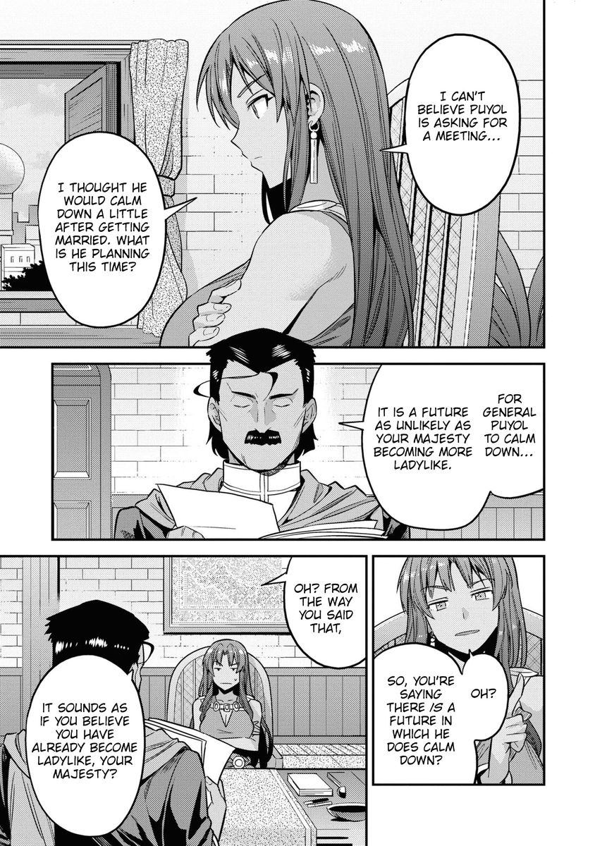 Risou no Himo Seikatsu - Chapter 48 Page 18