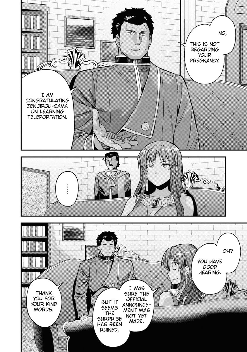 Risou no Himo Seikatsu - Chapter 48 Page 21