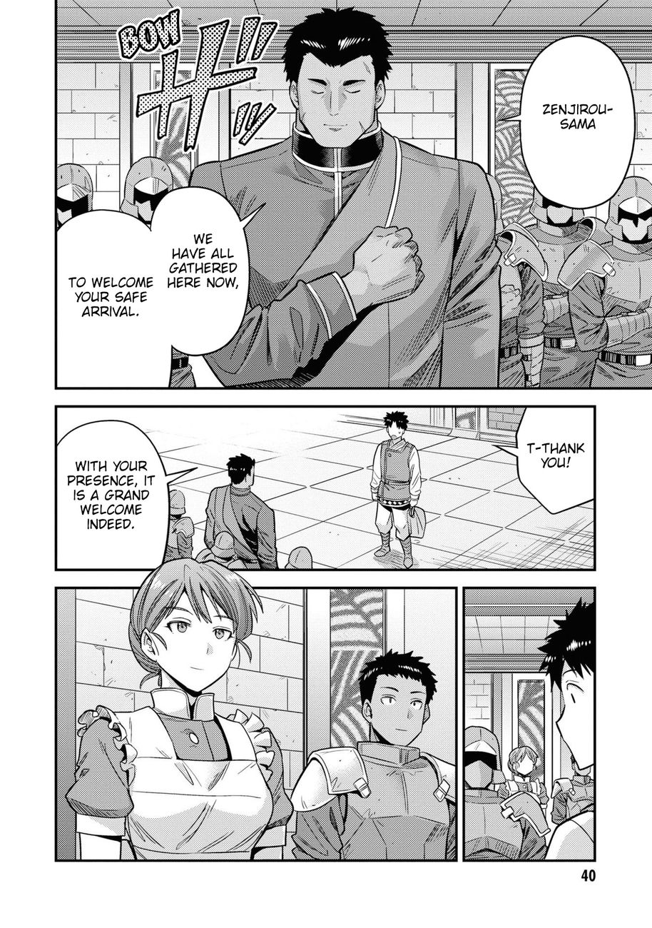Risou no Himo Seikatsu - Chapter 49 Page 37
