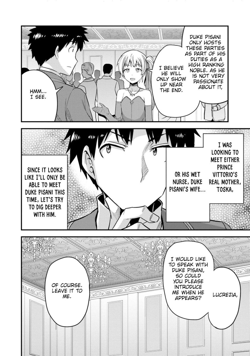Risou no Himo Seikatsu - Chapter 56 Page 27