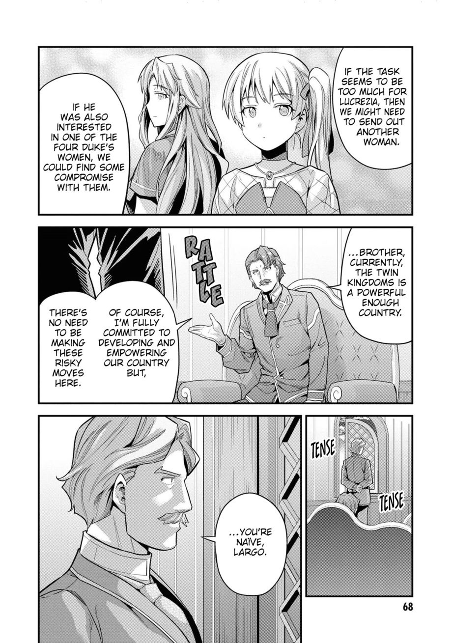 Risou no Himo Seikatsu - Chapter 58 Page 21