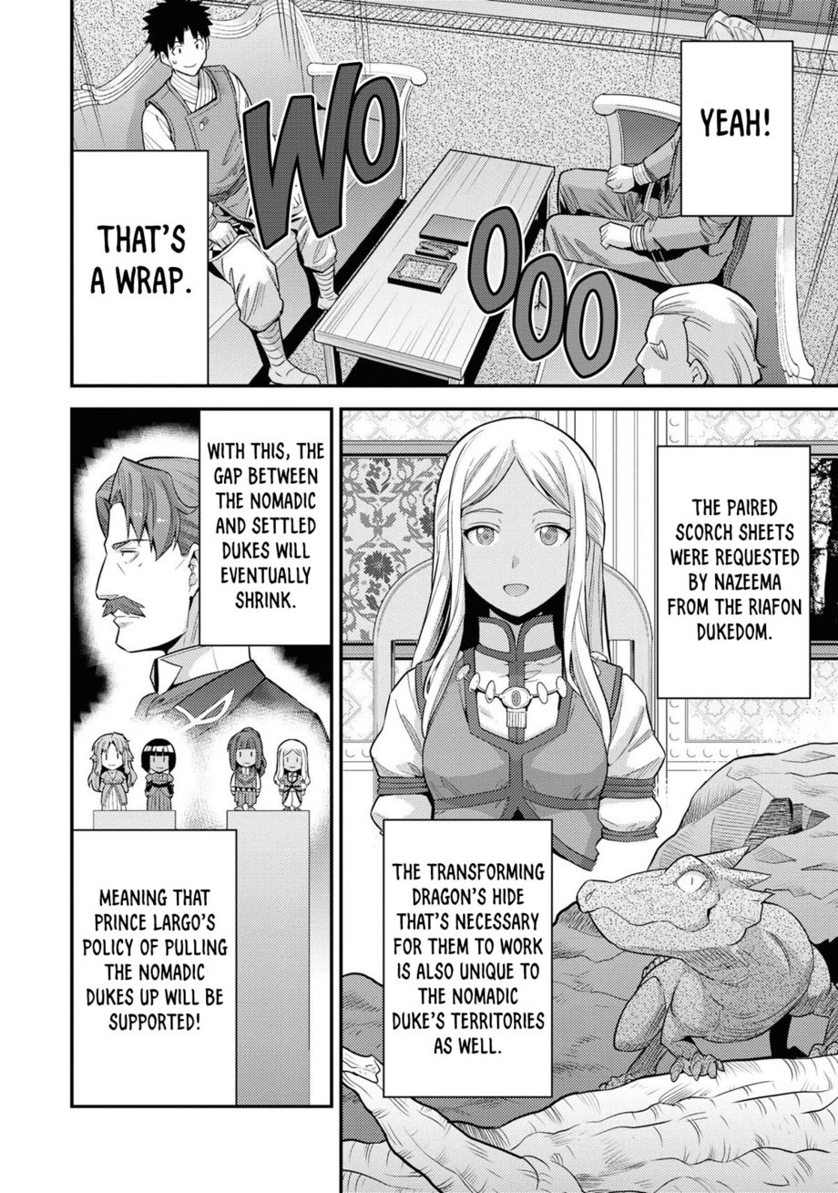 Risou no Himo Seikatsu - Chapter 58 Page 7