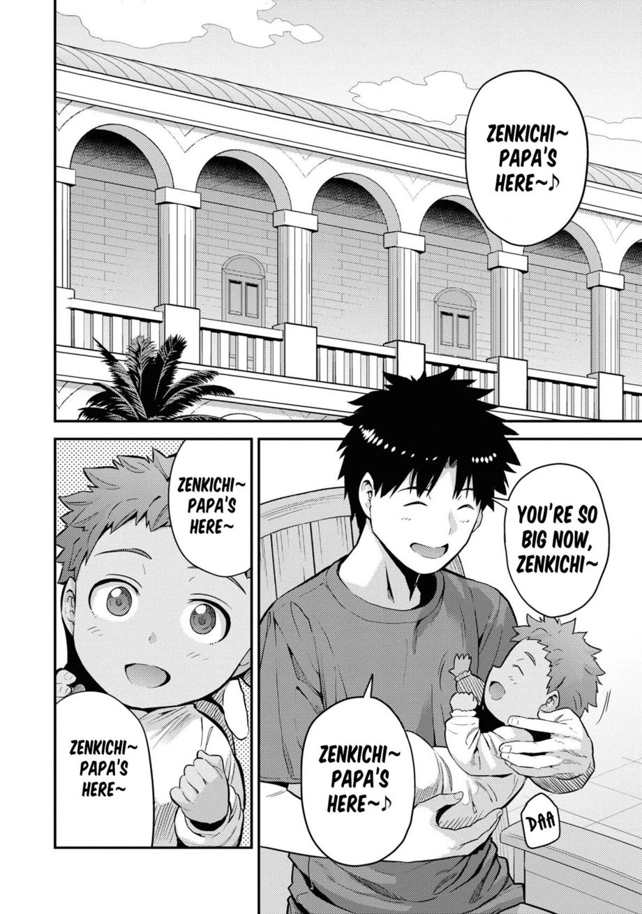 Risou no Himo Seikatsu - Chapter 59 Page 3