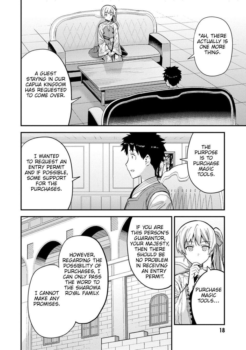 Risou no Himo Seikatsu - Chapter 61 Page 17