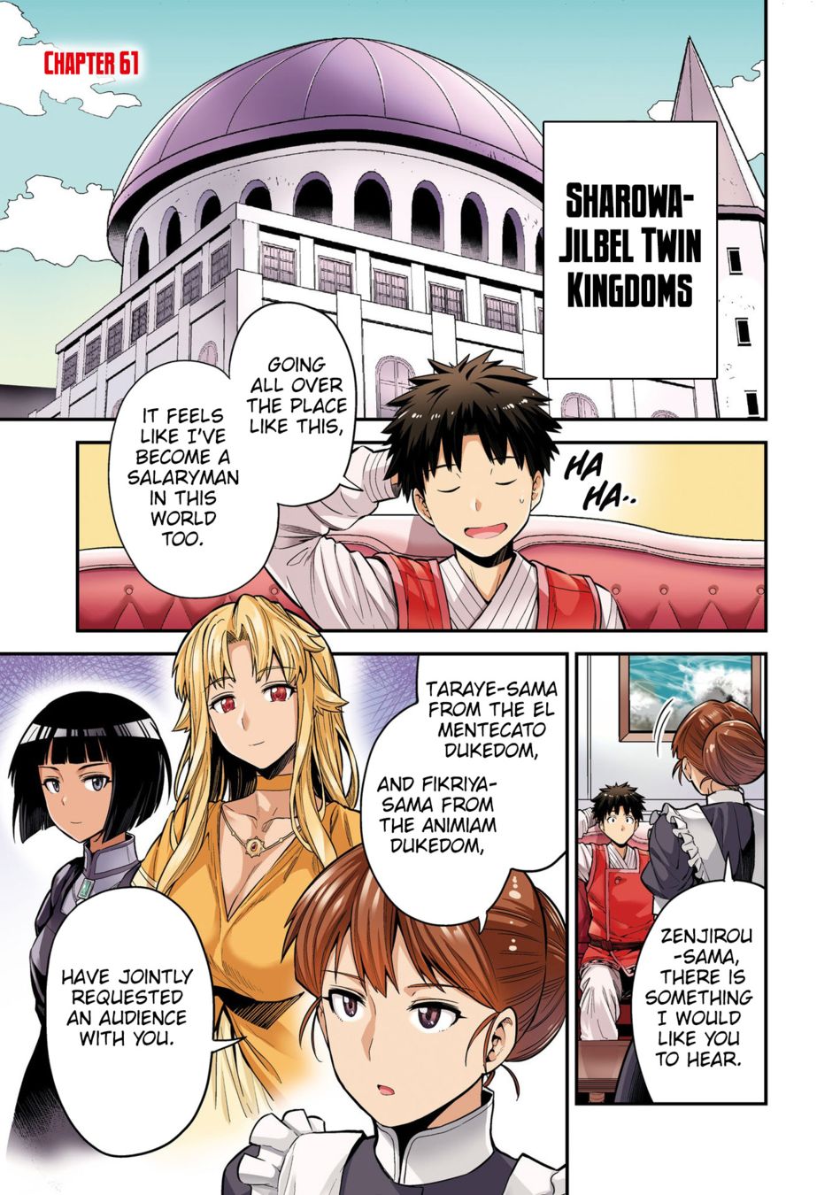 Risou no Himo Seikatsu - Chapter 61 Page 4