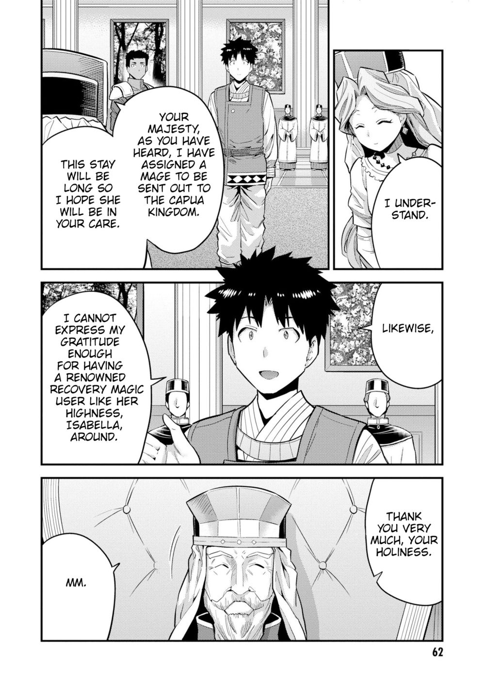 Risou no Himo Seikatsu - Chapter 62 Page 23