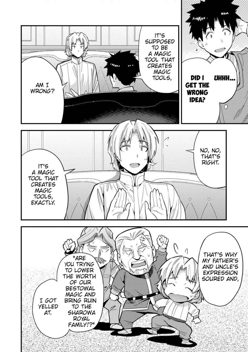 Risou no Himo Seikatsu - Chapter 62 Page 5