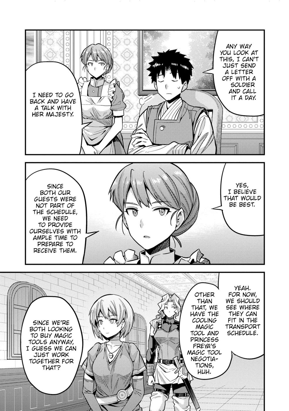 Risou no Himo Seikatsu - Chapter 64 Page 14