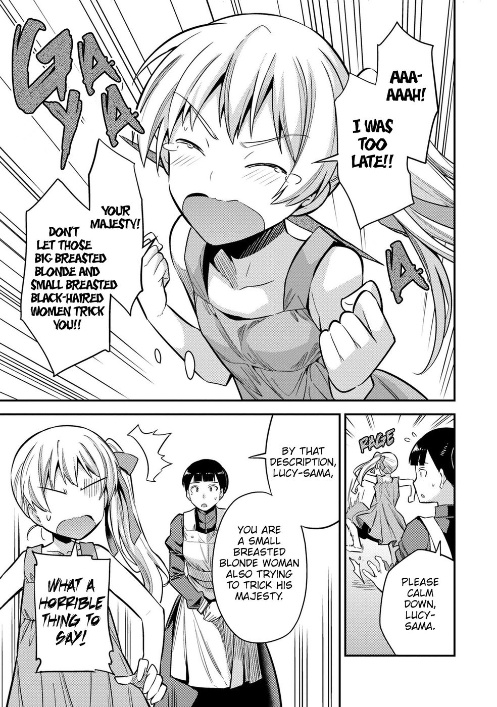 Risou no Himo Seikatsu - Chapter 64 Page 16