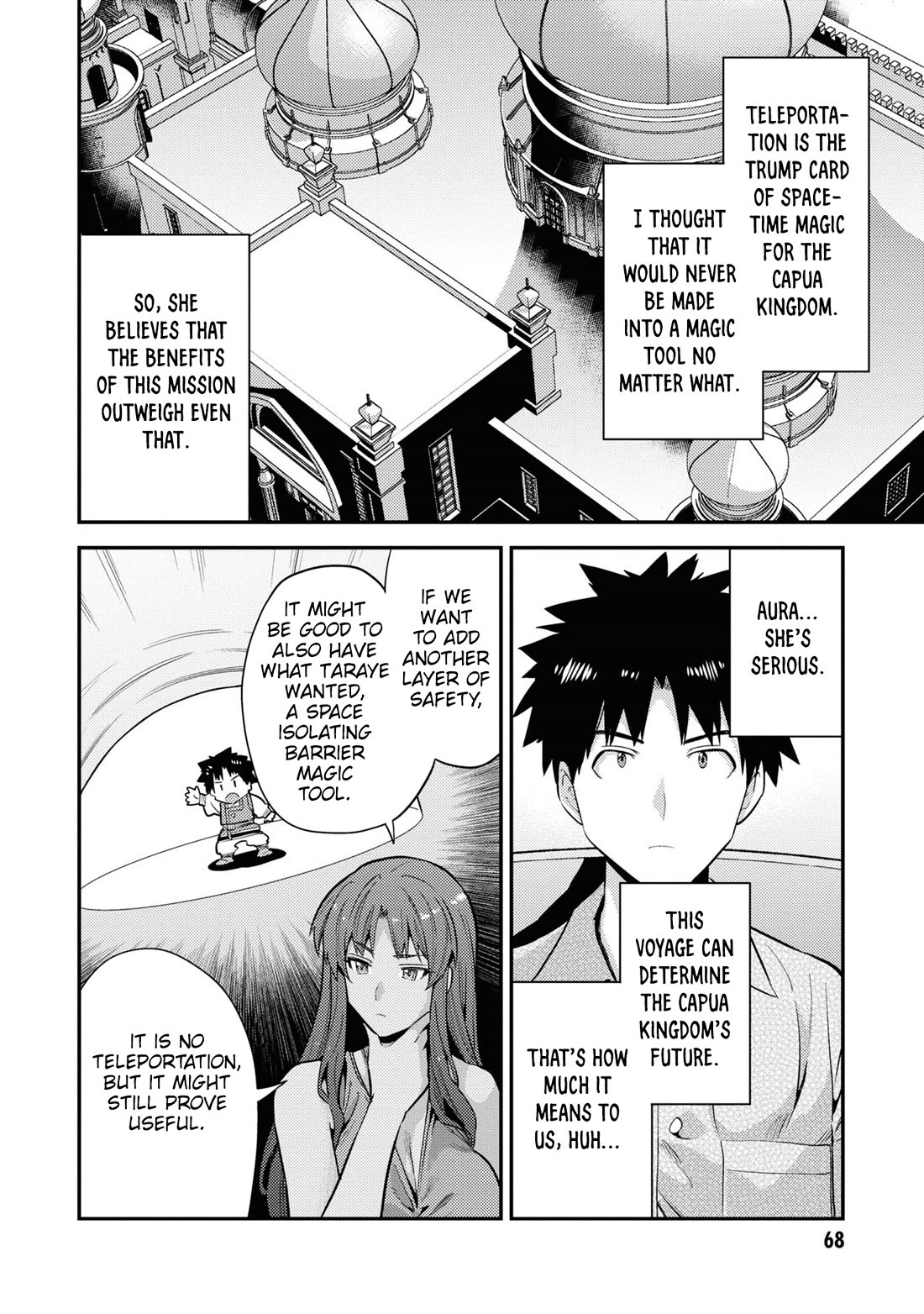 Risou no Himo Seikatsu - Chapter 70 Page 25