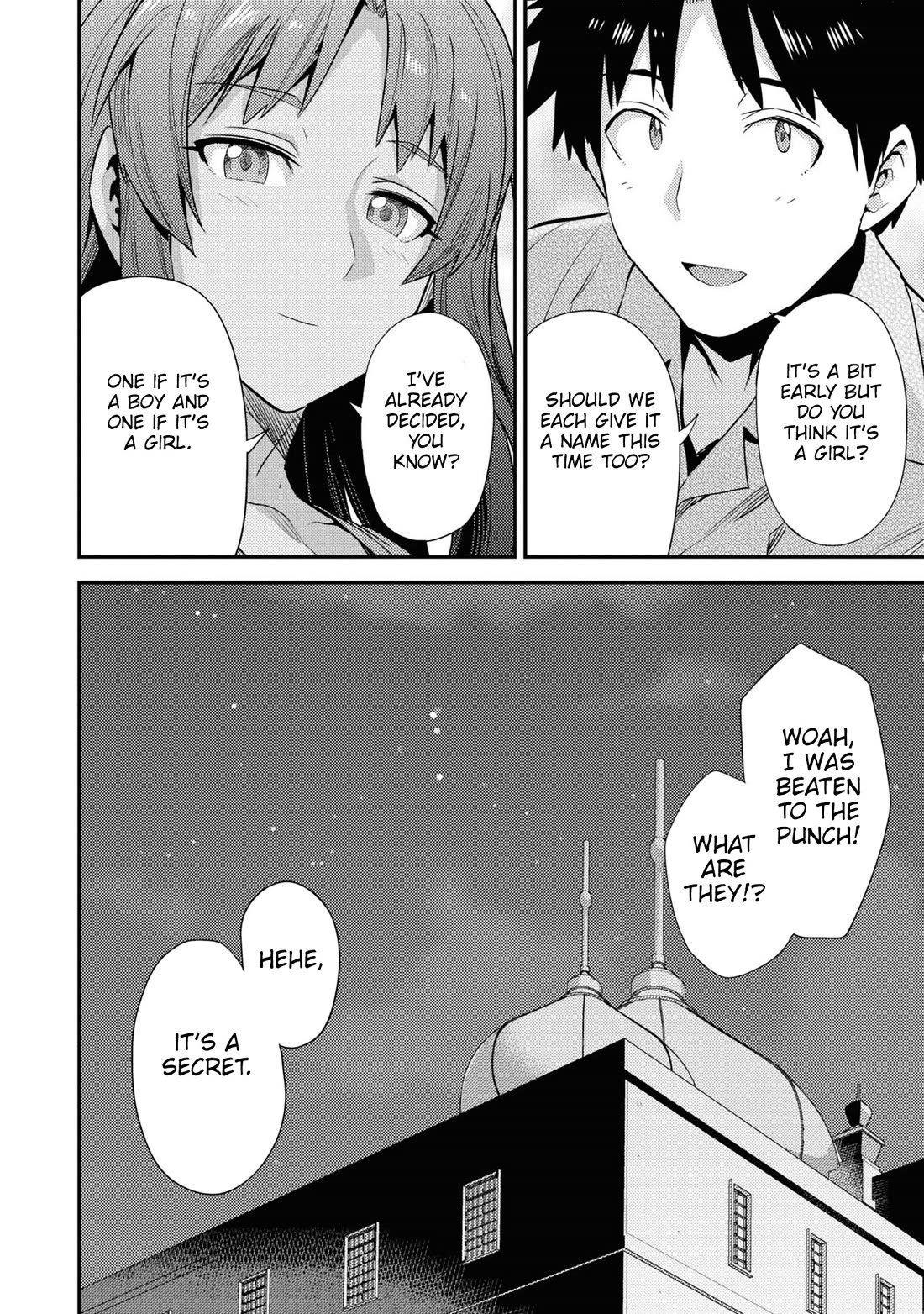 Risou no Himo Seikatsu - Chapter 70 Page 33