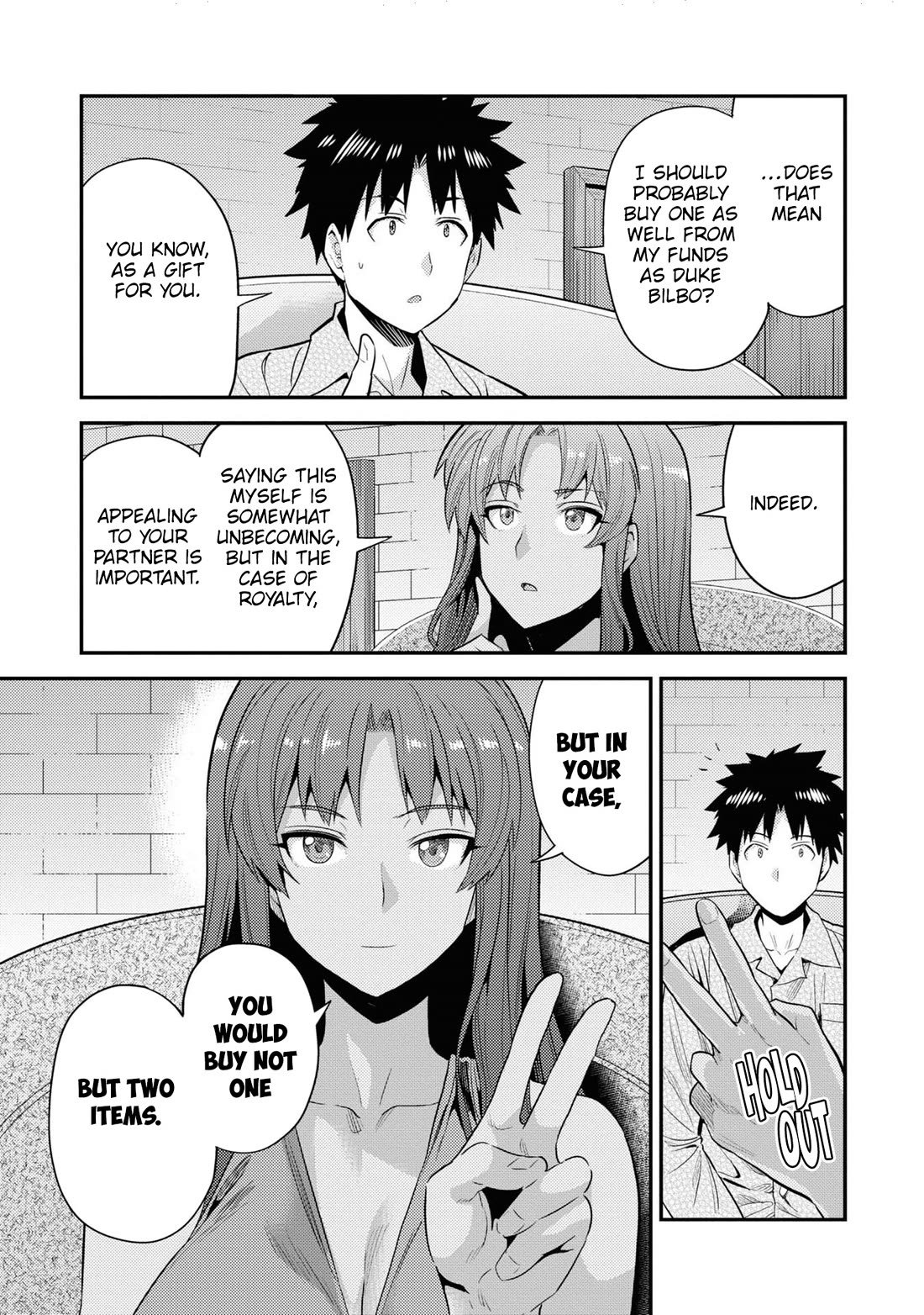 Risou no Himo Seikatsu - Chapter 70 Page 8
