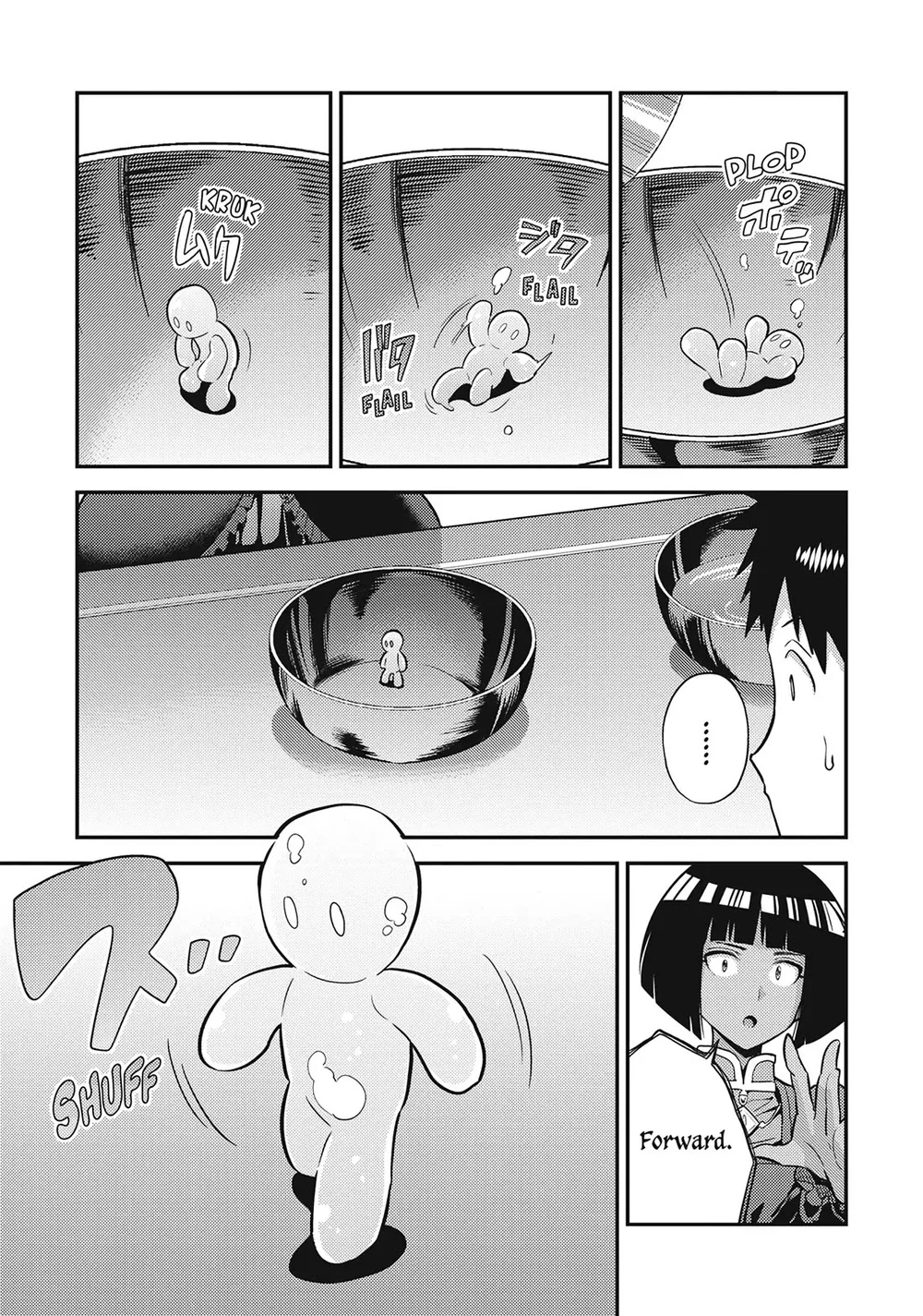Risou no Himo Seikatsu - Chapter 72 Page 33