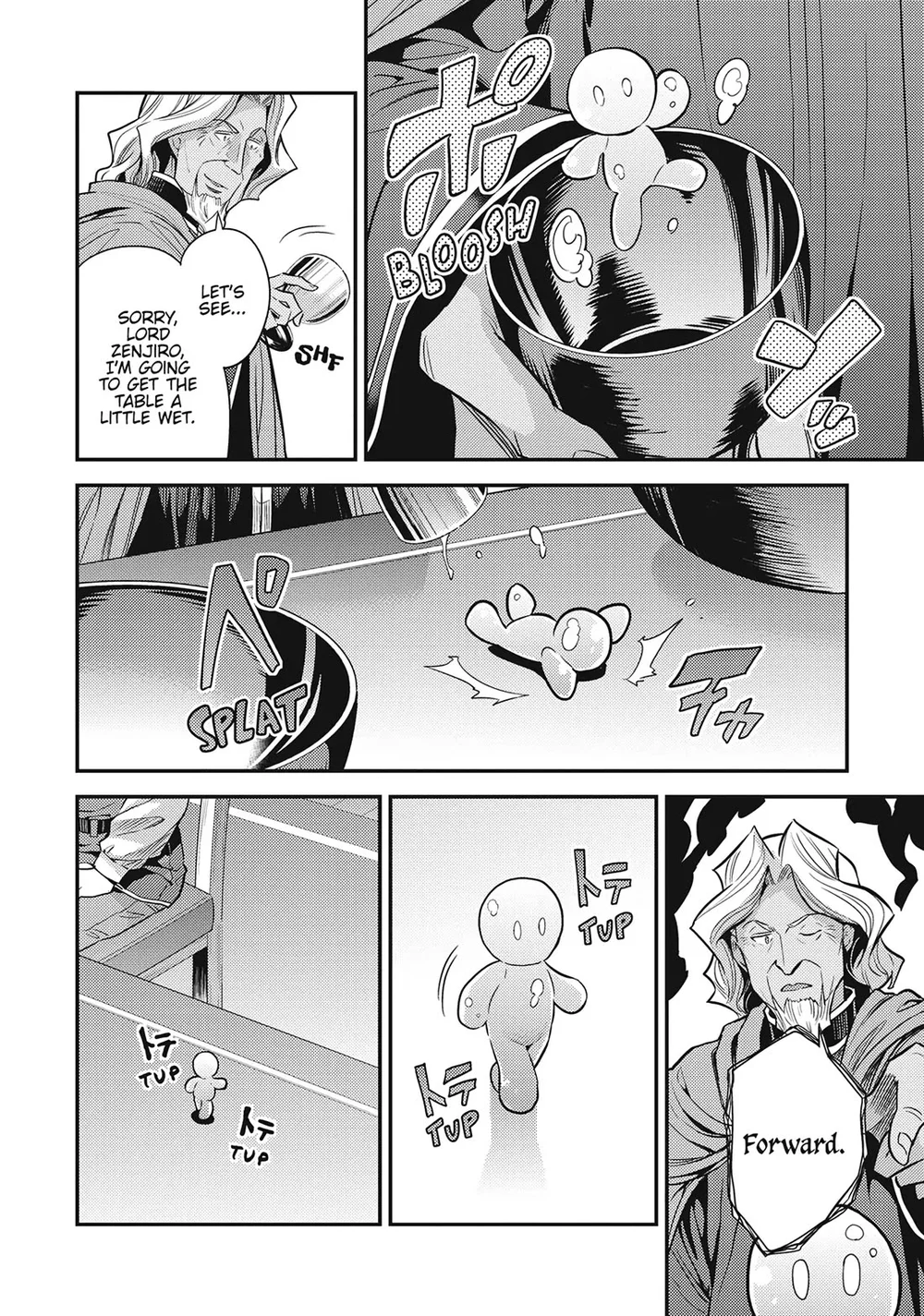 Risou no Himo Seikatsu - Chapter 72 Page 36