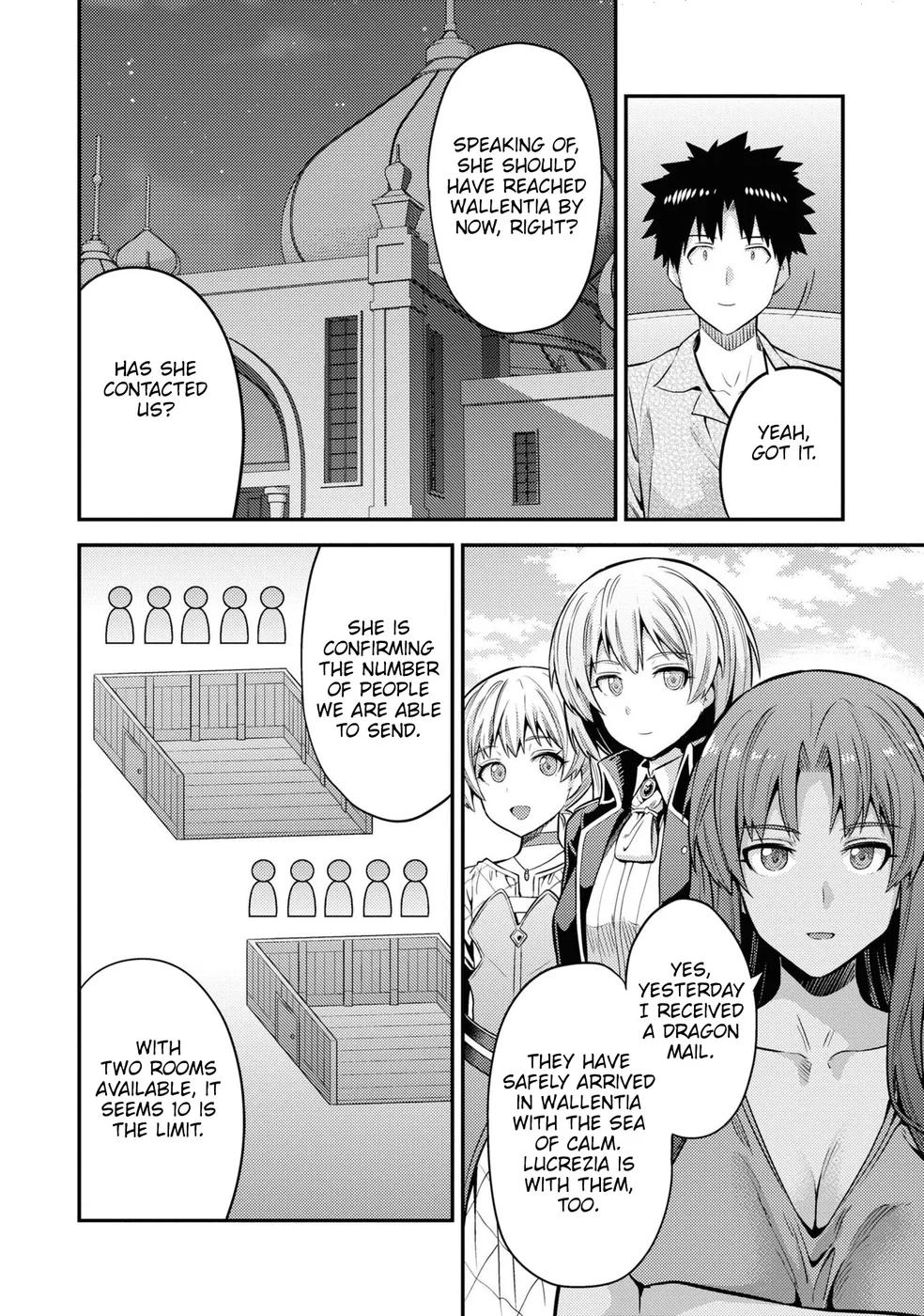 Risou no Himo Seikatsu - Chapter 74 Page 13