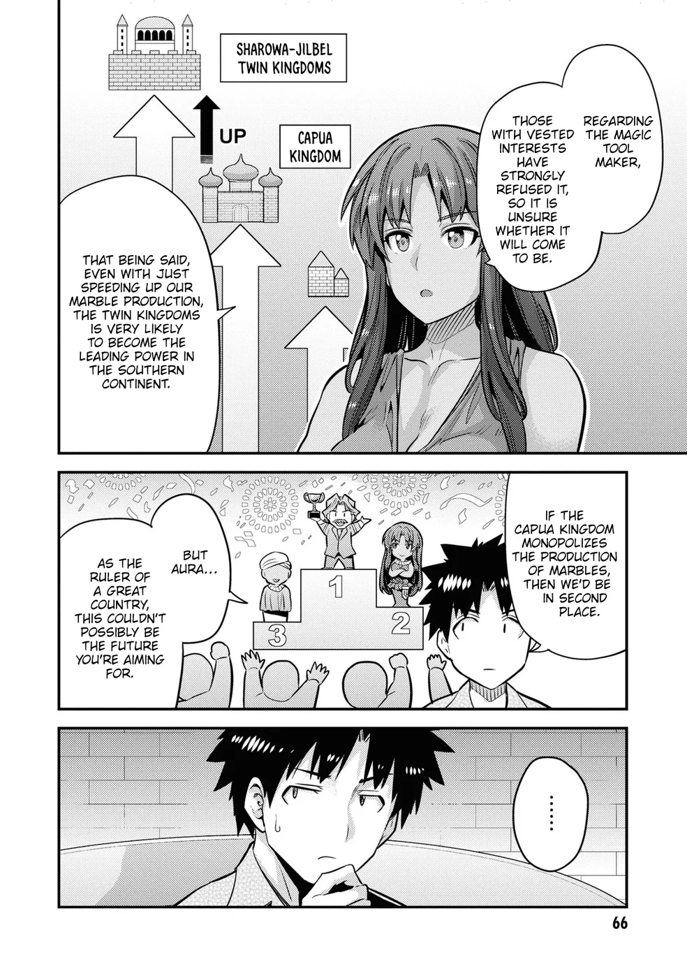 Risou no Himo Seikatsu - Chapter 74 Page 31
