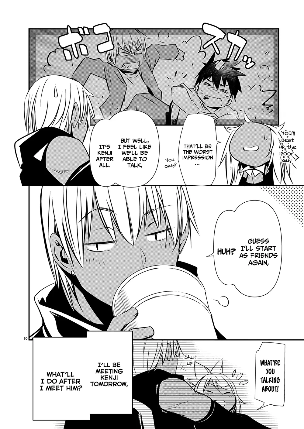 Isekai NTR: Shinyuu no Onna wo Saikyou Skill de Otosu Houhou - Chapter 59 Page 12