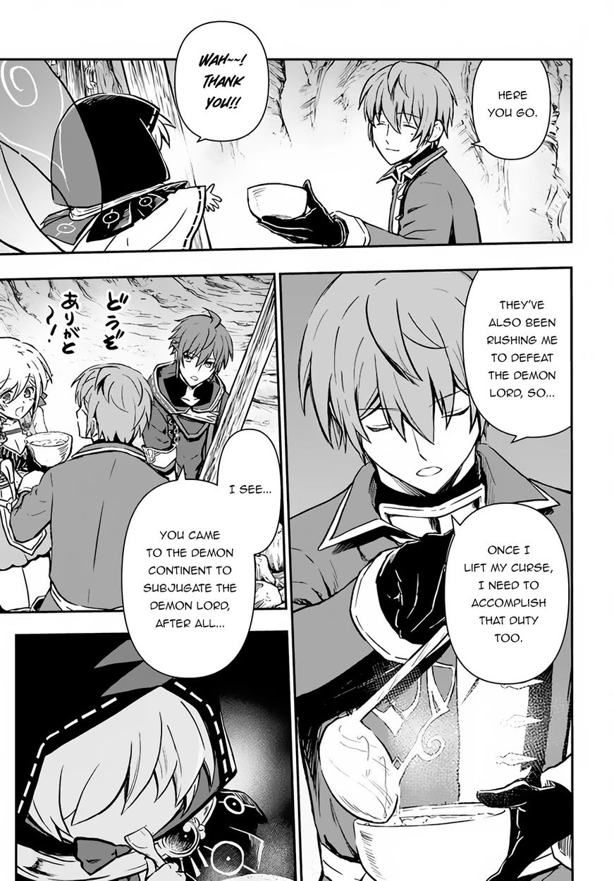 Kanzen Kaihi Healer no Kiseki - Chapter 28 Page 33