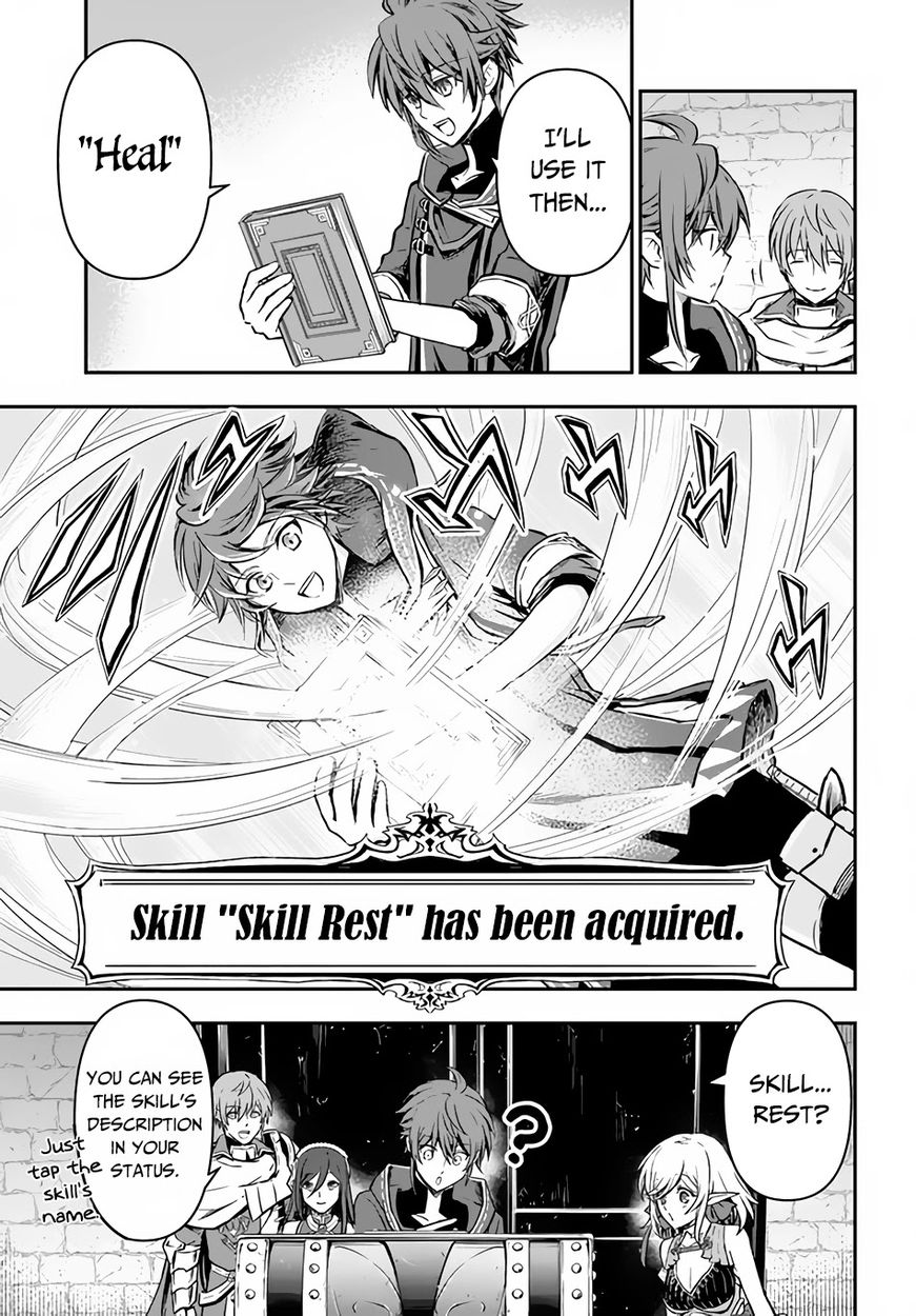Kanzen Kaihi Healer no Kiseki - Chapter 29 Page 21