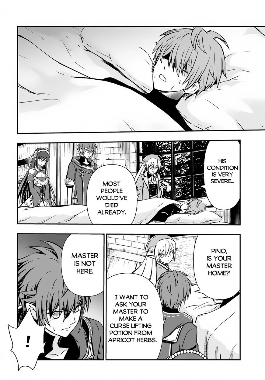 Kanzen Kaihi Healer no Kiseki - Chapter 30 Page 11