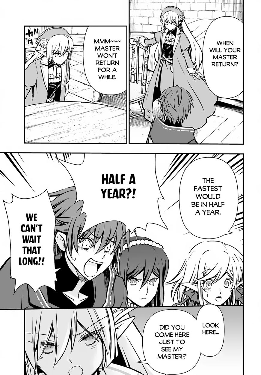 Kanzen Kaihi Healer no Kiseki - Chapter 30 Page 12