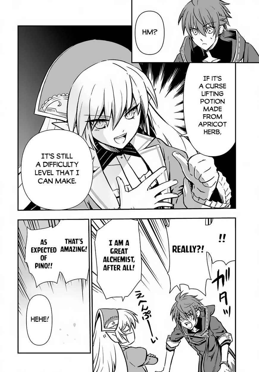 Kanzen Kaihi Healer no Kiseki - Chapter 30 Page 13
