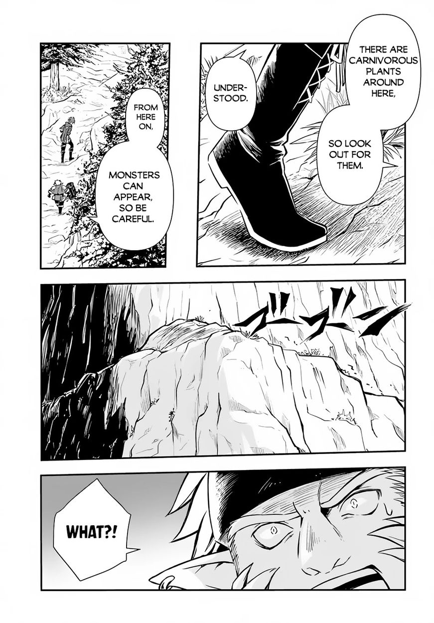 Kanzen Kaihi Healer no Kiseki - Chapter 30 Page 20