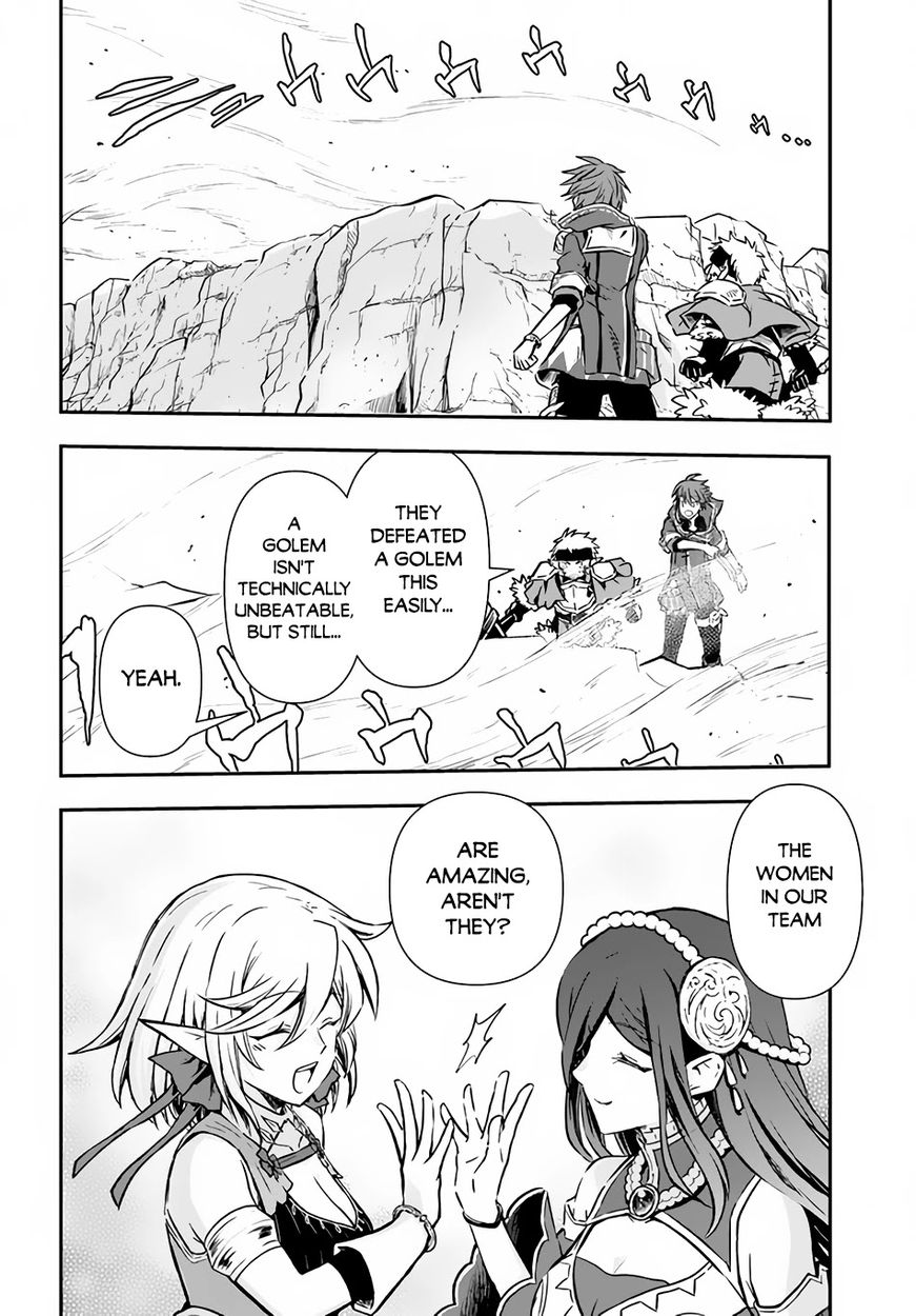 Kanzen Kaihi Healer no Kiseki - Chapter 30 Page 26