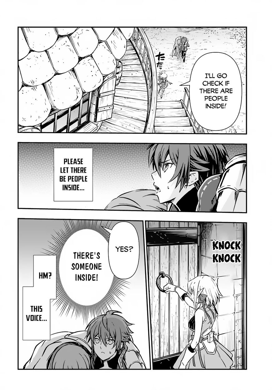 Kanzen Kaihi Healer no Kiseki - Chapter 30 Page 7