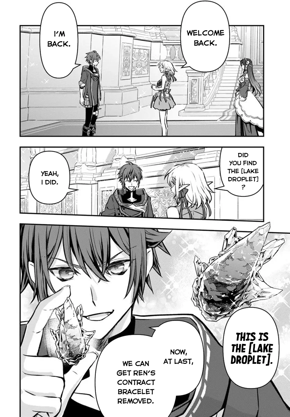 Kanzen Kaihi Healer no Kiseki - Chapter 60 Page 22