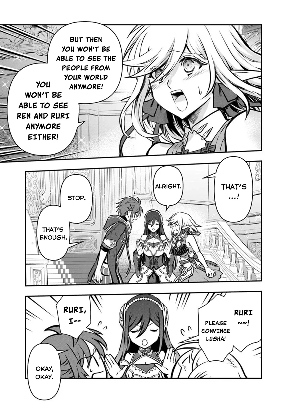 Kanzen Kaihi Healer no Kiseki - Chapter 60 Page 27