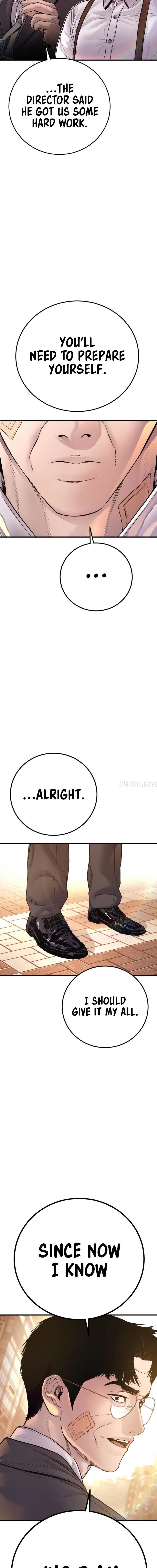 Manager Kim - Chapter 188 Page 38