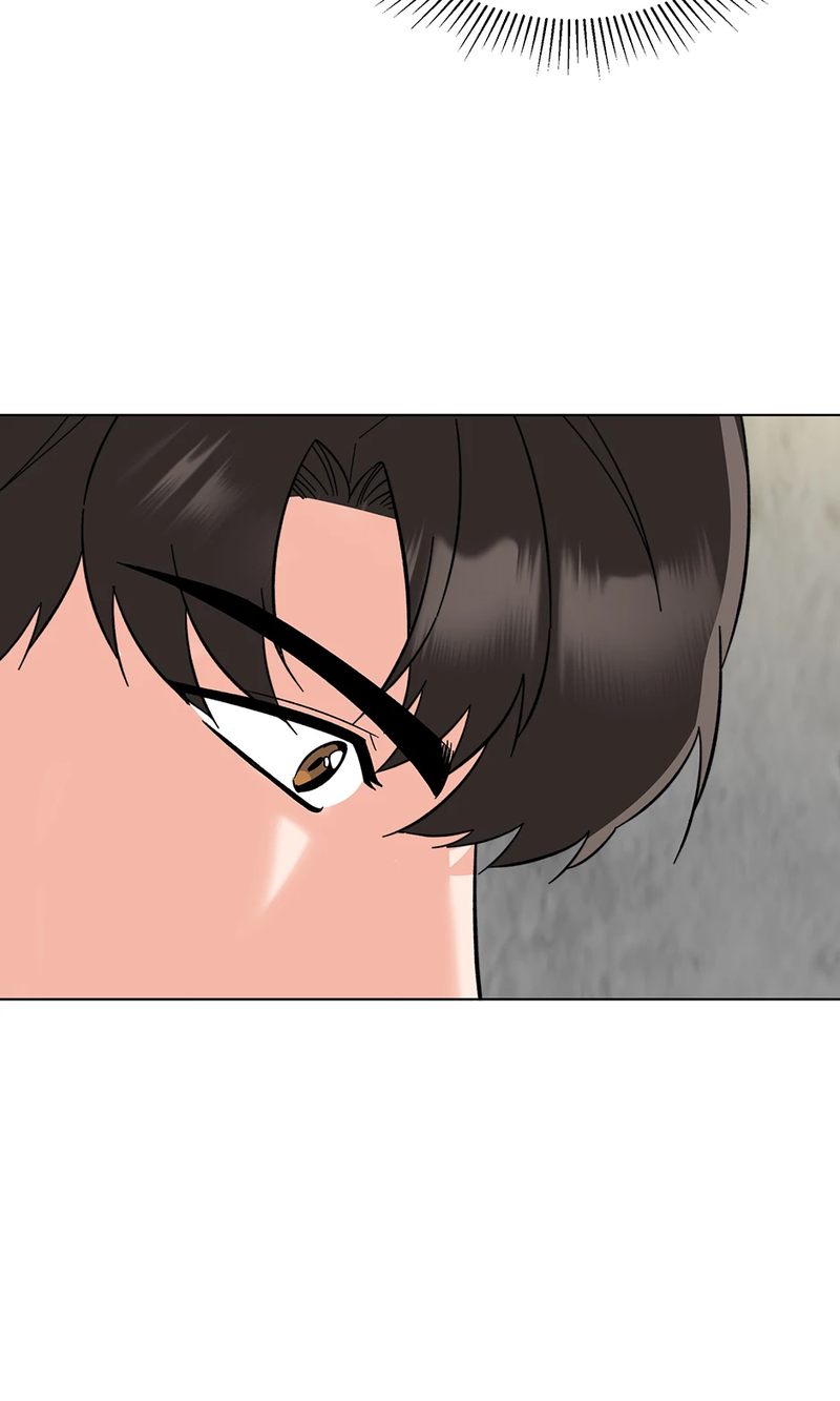 1st year Max Level Manager - Chapter 134 Page 70
