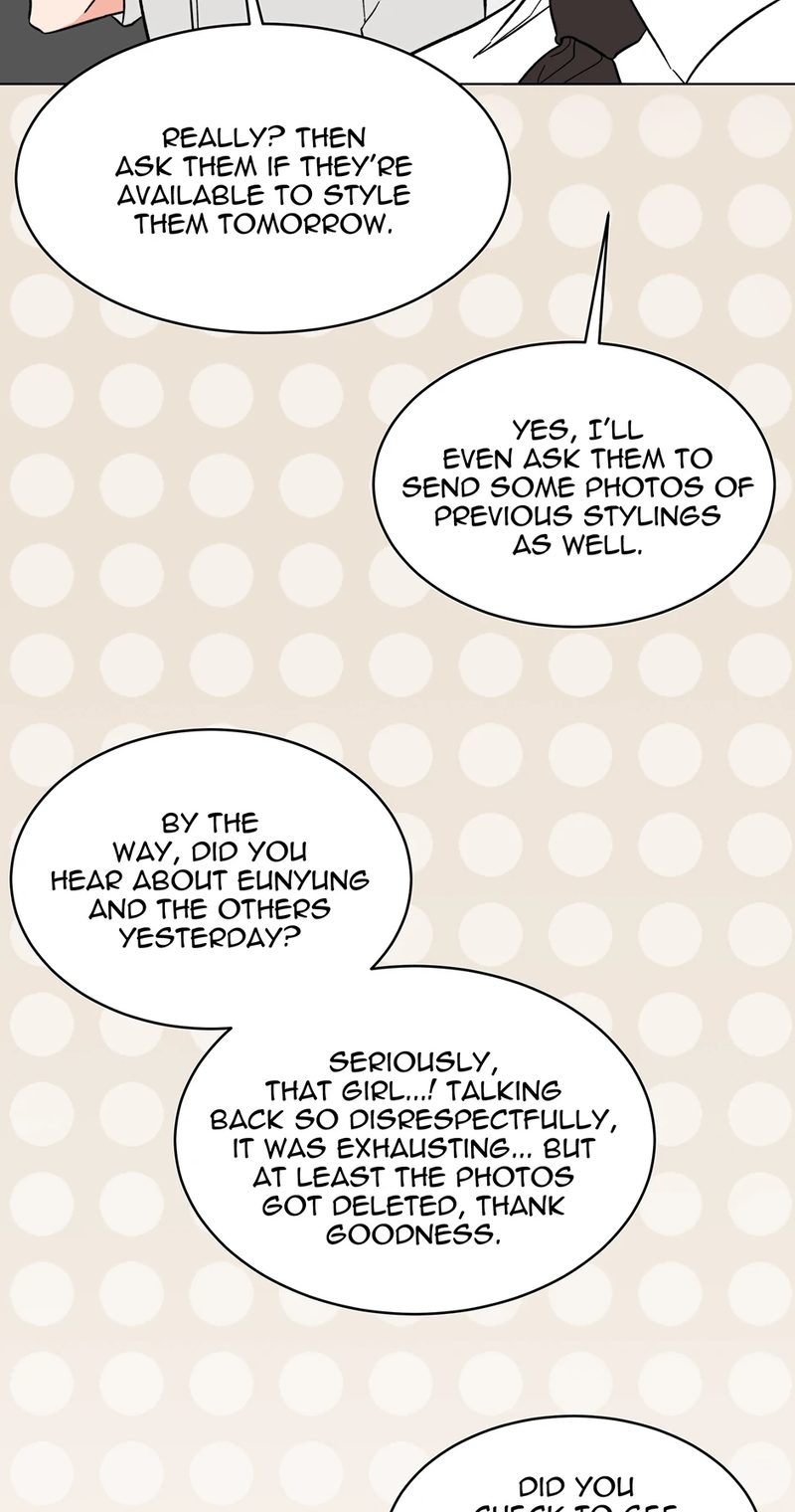 1st year Max Level Manager - Chapter 142 Page 4