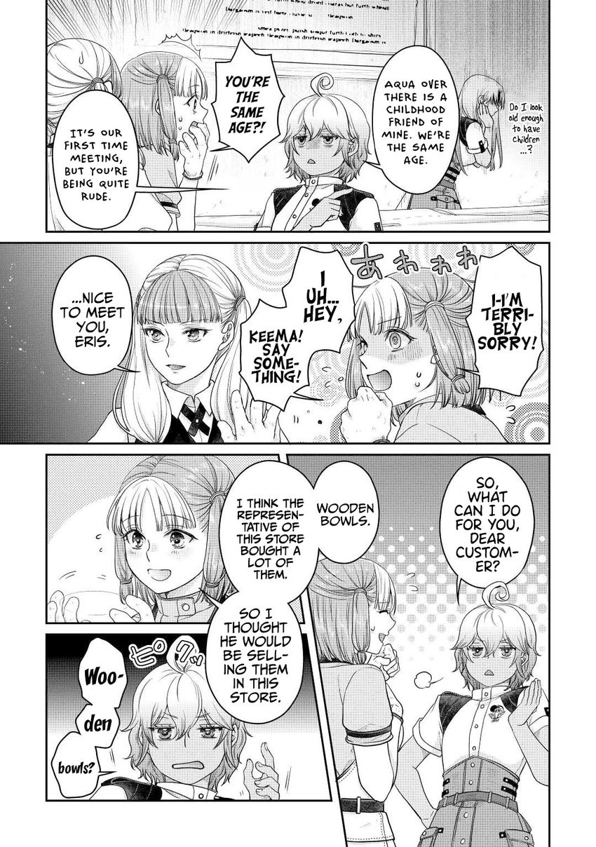 Tsuki ga Michibiku Isekai Douchuu - Chapter 73 Page 20