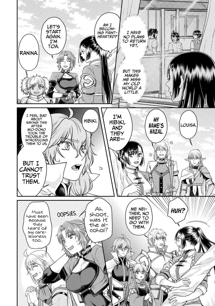 Tsuki ga Michibiku Isekai Douchuu - Chapter 74 Page 7
