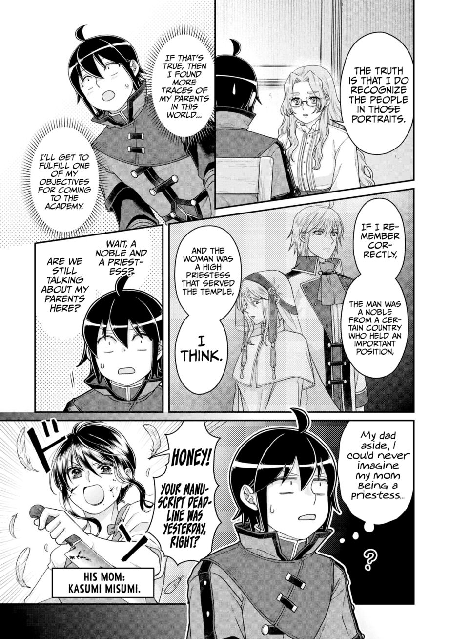Tsuki ga Michibiku Isekai Douchuu - Chapter 86 Page 16