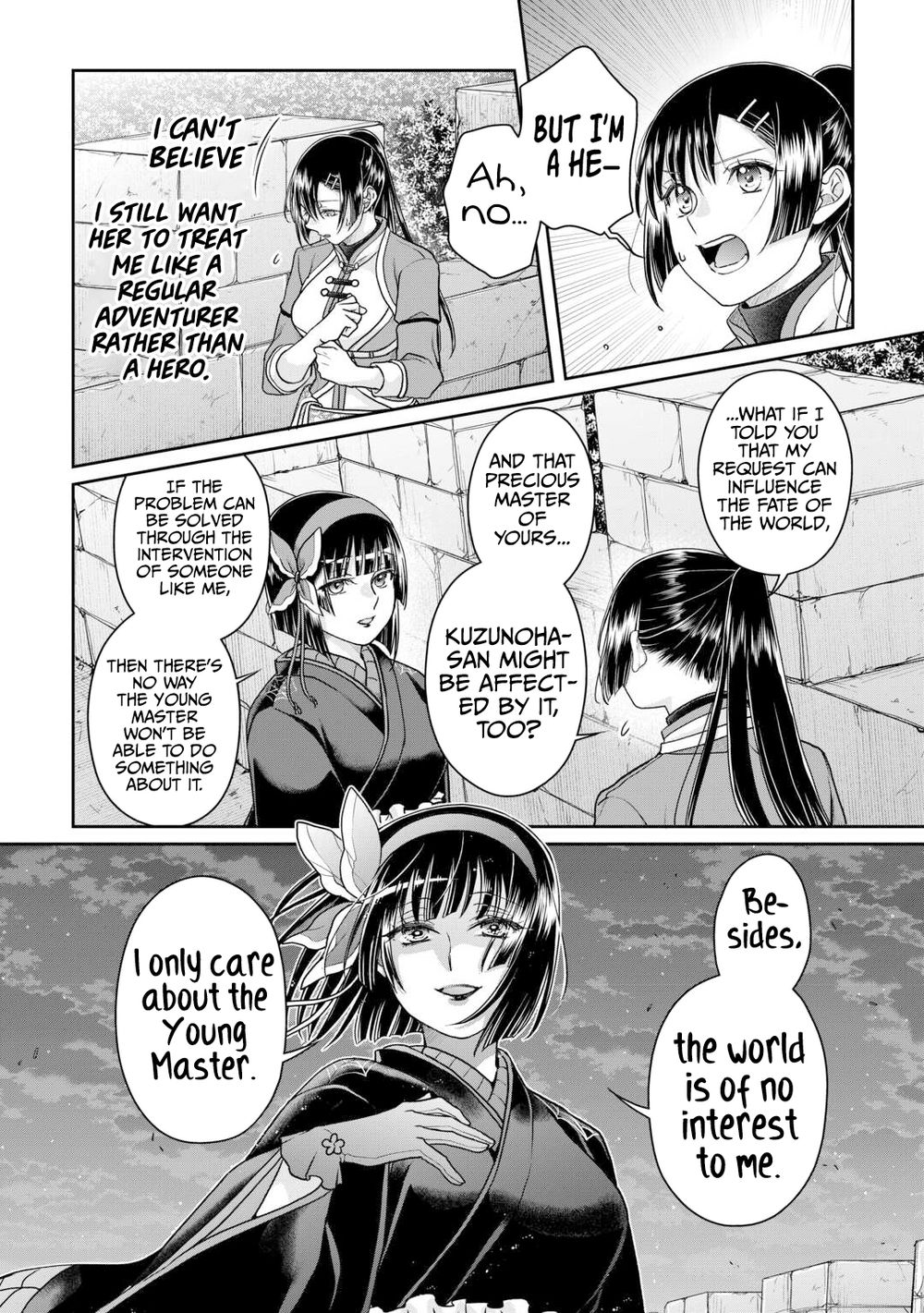 Tsuki ga Michibiku Isekai Douchuu - Chapter 94 Page 15