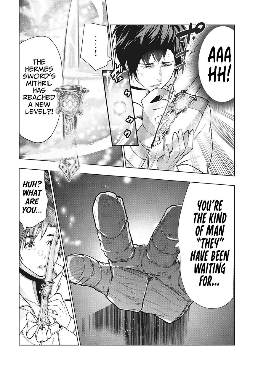 Kaiko sareta Ankoku Heishi (30-dai) no Slow na Second Life - Chapter 26 Page 15
